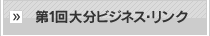 ��1��啪�r�W�l�X�E�����N��