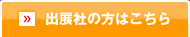 �o�W�Ђ̕��͂�����
