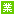 �Ɩ���g