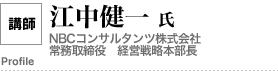 �u�t�F�]�����ꎁ
