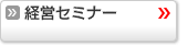 �o�c�Z�~�i�[